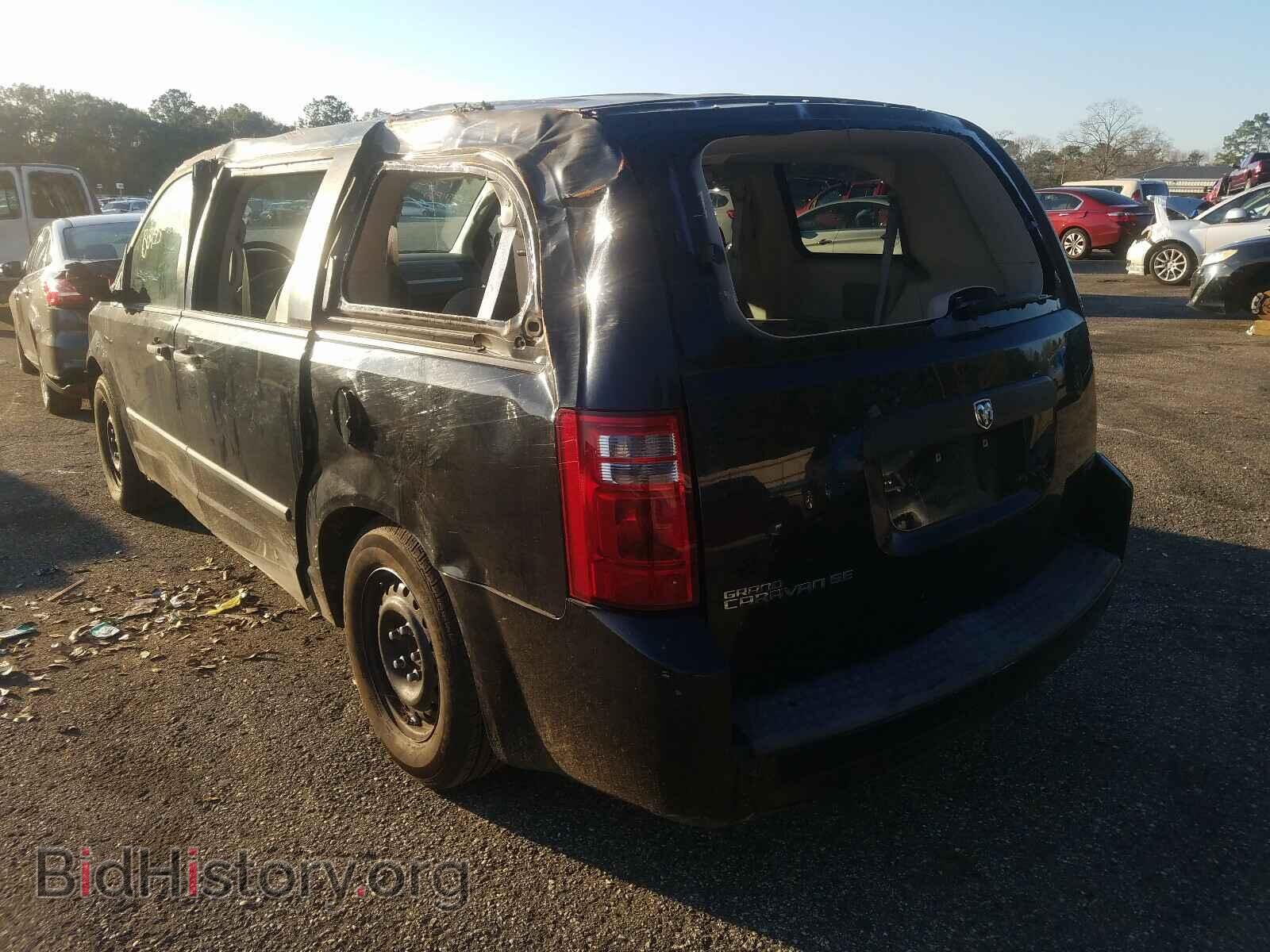 2008 DODGE CARAVAN - VIN: 1D8HN44H98B175778 - Фото 3