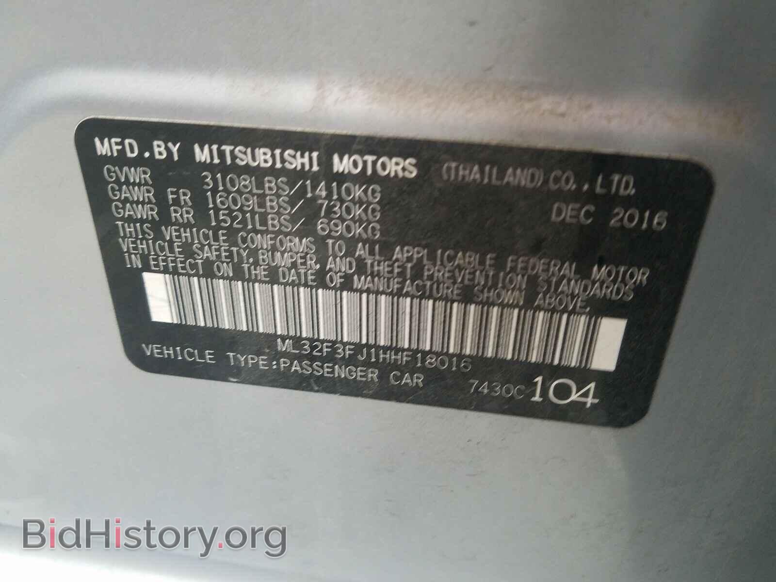 2017 MITSUBISHI MIRAGE G4 - VIN: ML32F3FJ1HHF18016 - Фото 10
