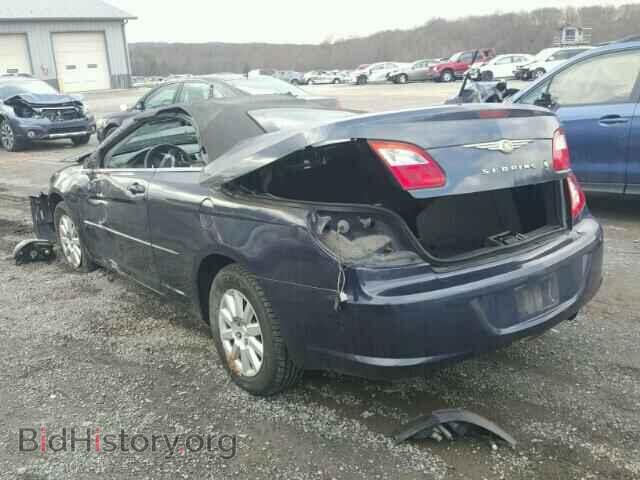 2008 CHRYSLER SEBRING - VIN: 1C3LC45K48N263679 - Photo 3