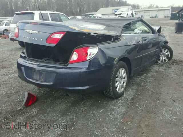 2008 CHRYSLER SEBRING - VIN: 1C3LC45K48N263679 - Photo 4