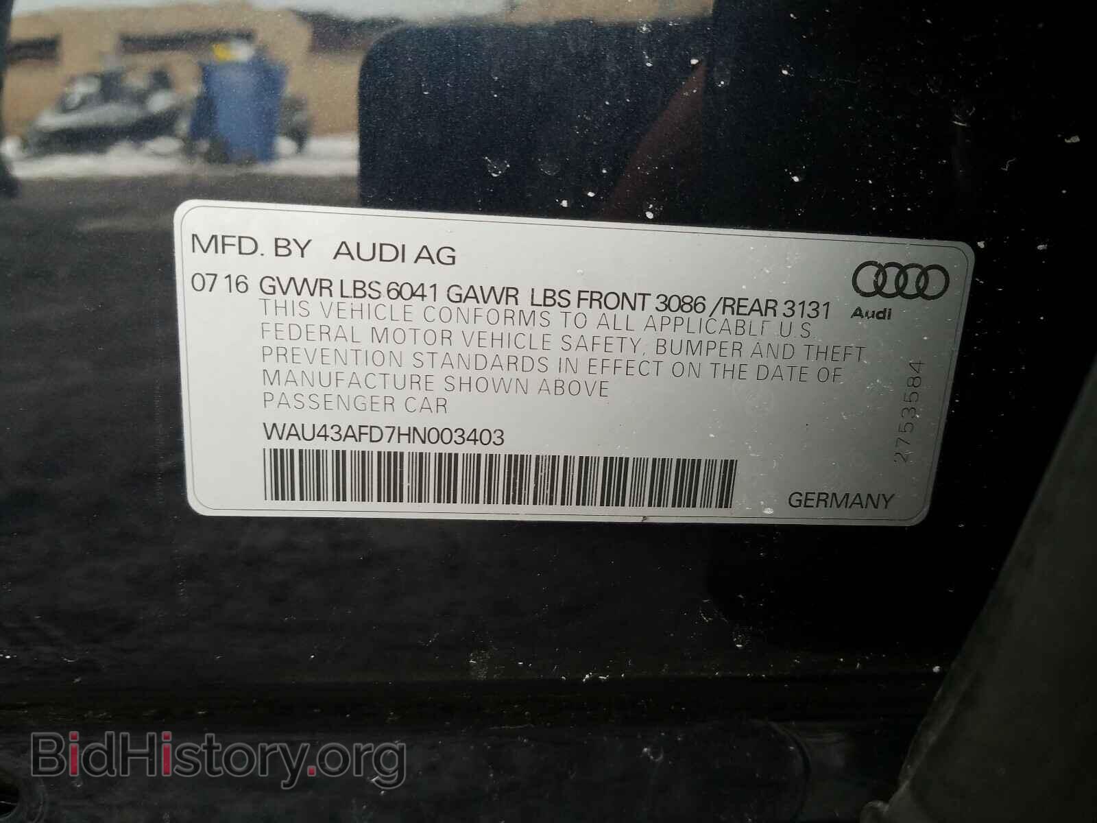 2017 AUDI A8 - VIN: WAU43AFD7HN003403 - Фото 10