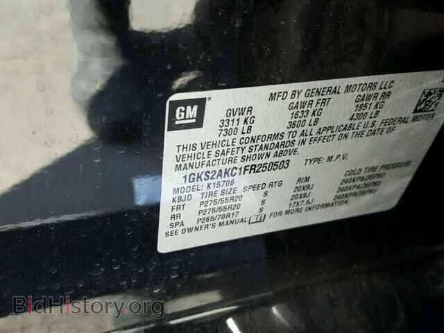 2015 GMC YUKON - VIN: 1GKS2AKC1FR250503 - Фото 10