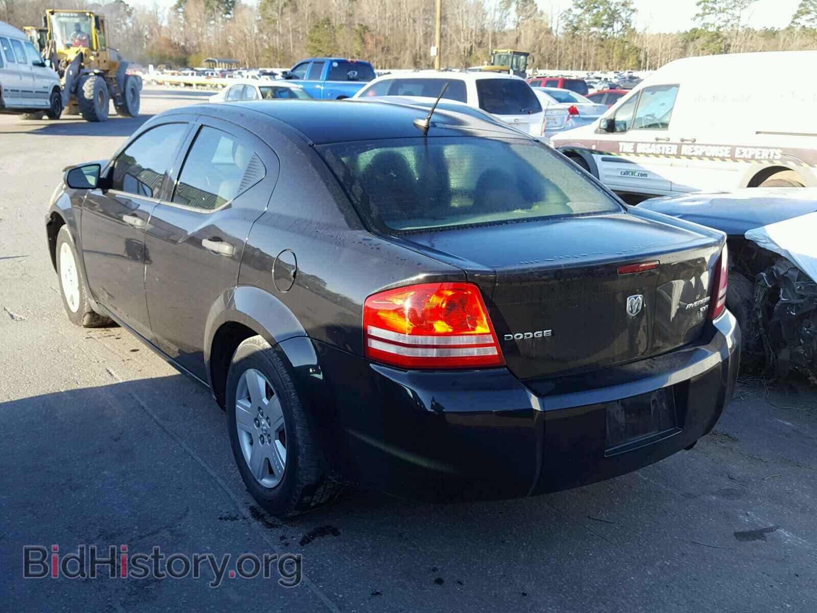 2009 DODGE AVENGER - VIN: 1B3LC46B09N564205 - Фото 3