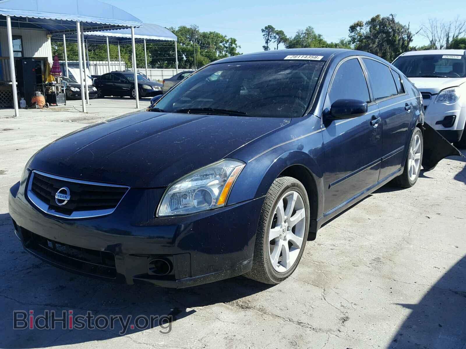 2007 NISSAN MAXIMA - VIN: 1N4BA41E17C829083 - Фото 2