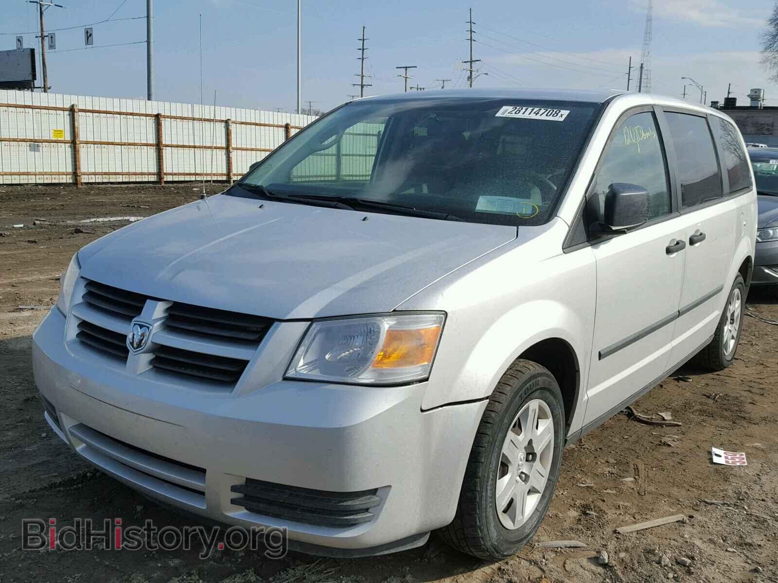 2008 DODGE CARAVAN - VIN: 1D8HN44H28B151452 - Фото 2