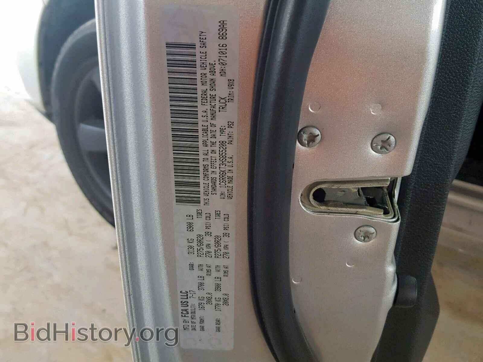 2017 RAM 1500 ST - VIN: 1C6RR6KT3HS855208 - Фото 10