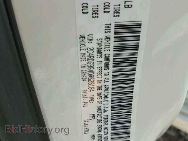 2013 DODGE CARAVAN - VIN: 2C4RDGBG4DR628184 - Фото 10