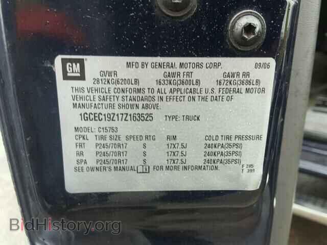 2007 CHEVROLET SILVERADO - VIN: 1GCEC19Z17Z163525 - Фото 10