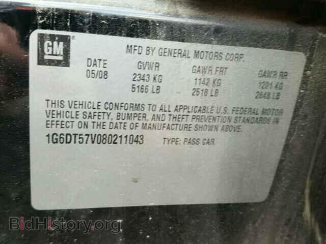 2008 CADILLAC CTS - VIN: 1G6DT57V080211043 - Фото 10