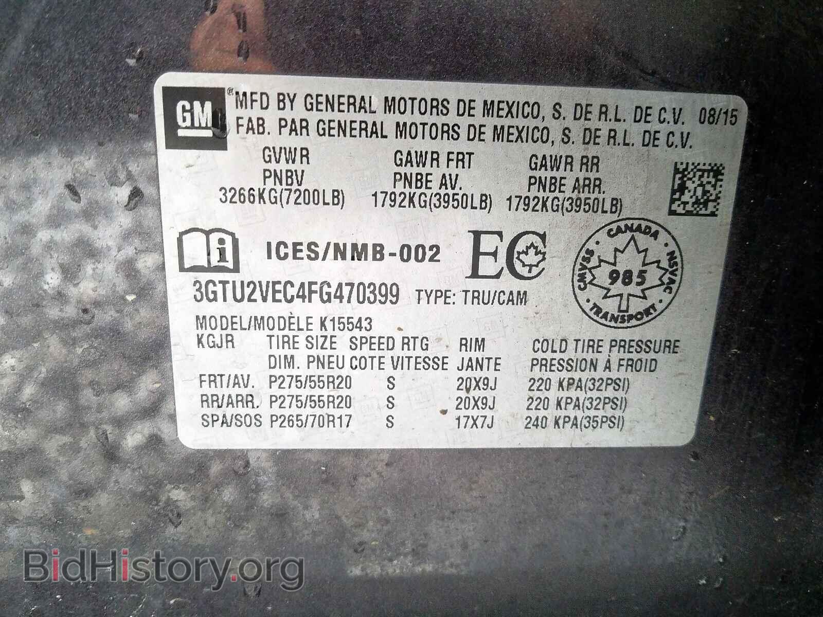 2015 GMC SIERRA - VIN: 3GTU2VEC4FG470399 - Фото 10