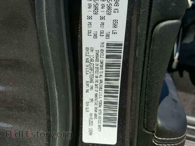 2015 JEEP CHEROKEE - VIN: 1C4RJECG8FC755446 - Фото 10