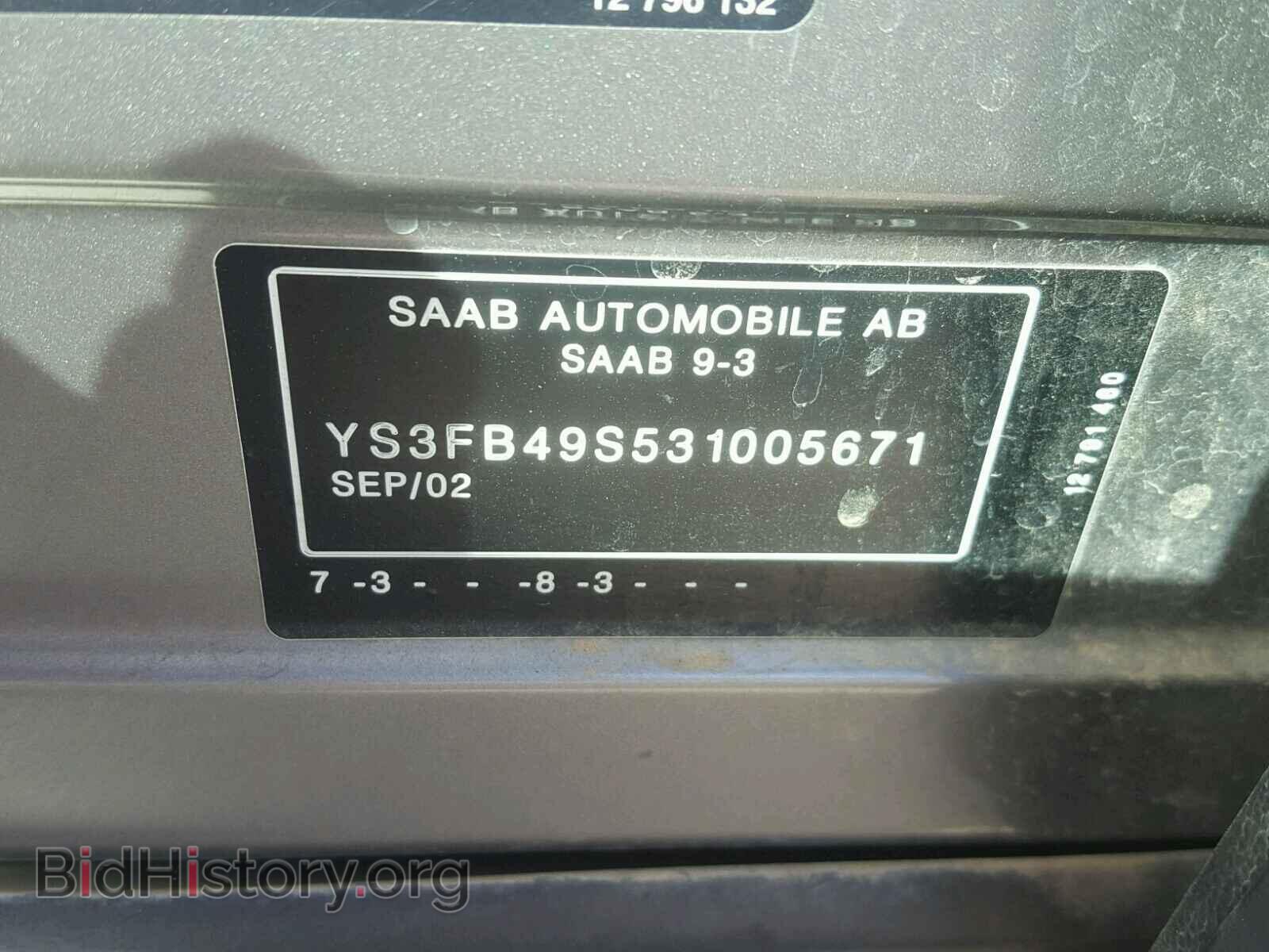 2003 SAAB 9 3 - VIN: YS3FB49S531005671 - Photo 10