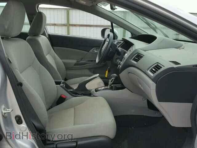 2014 HONDA CIVIC - VIN: 19XFB2F54EE237740 - Photo 5