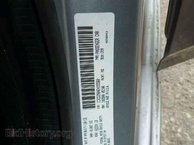 2014 DODGE AVENGER - VIN: 1C3CDZAB4EN155560 - Фото 10
