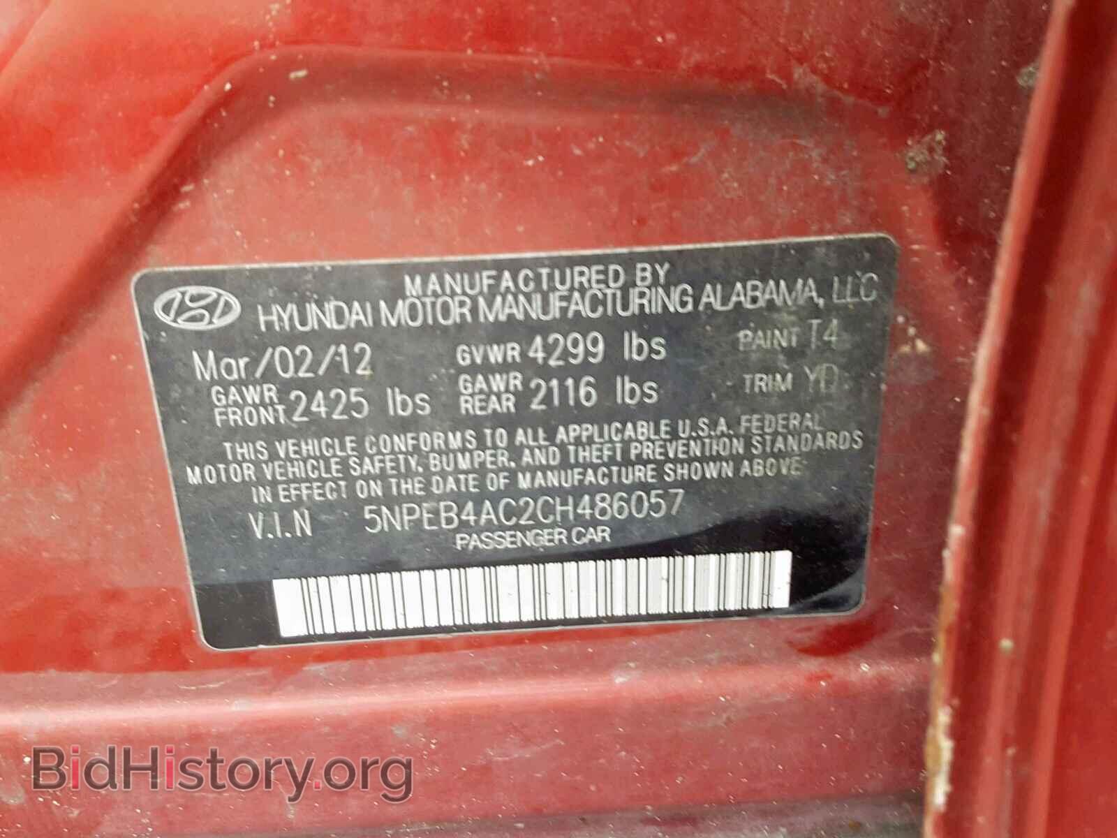 2012 HYUNDAI SONATA - VIN: 5NPEB4AC2CH486057 - Фото 10