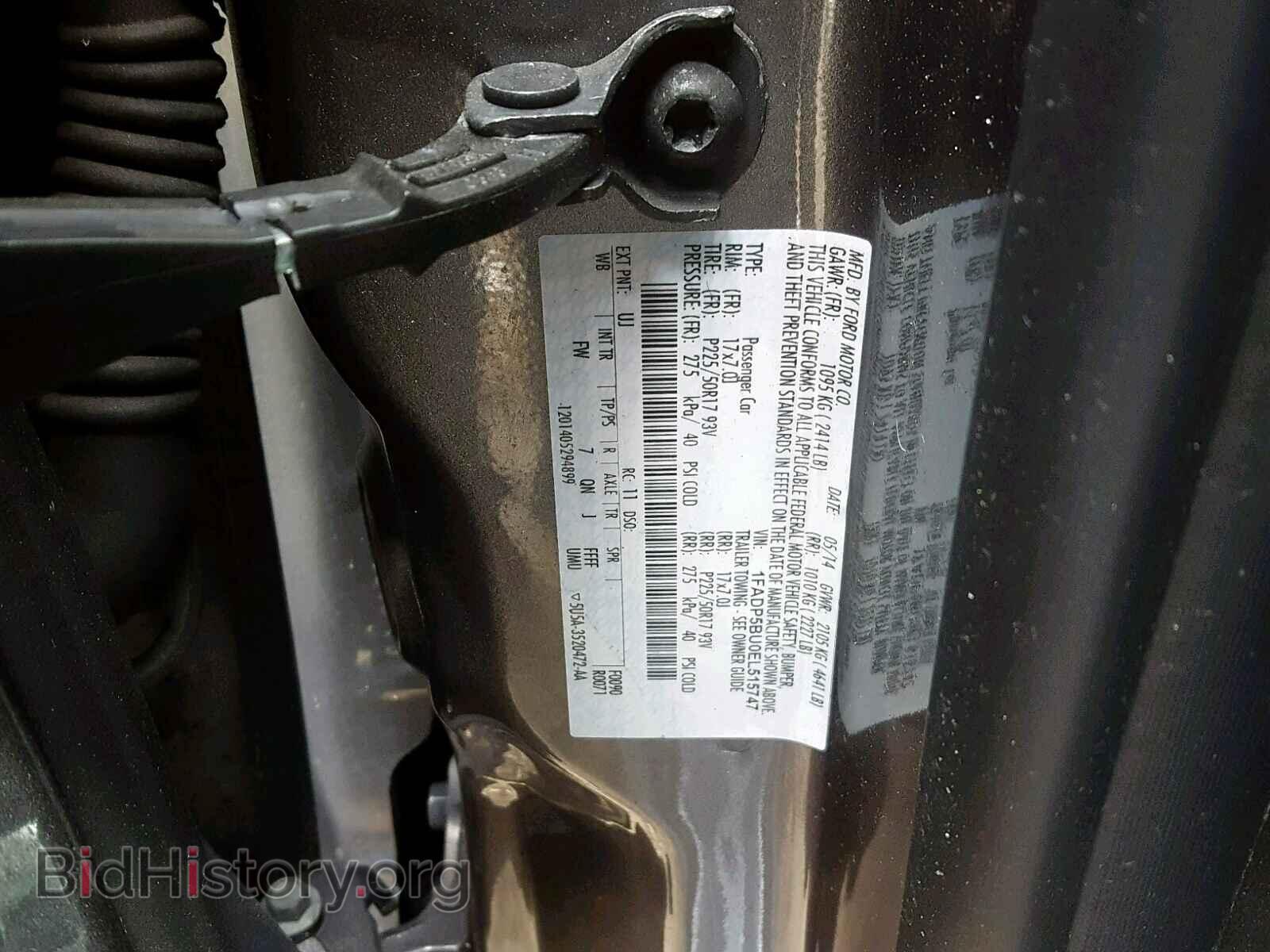 2014 FORD C-MAX SEL - VIN: 1FADP5BU0EL515747 - Фото 10