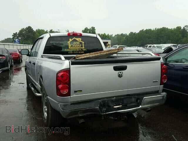 2007 DODGE RAM 1500 - VIN: 1D7HA18P67J584888 - Фото 3