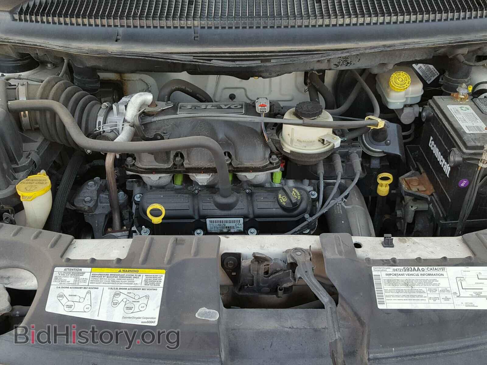 2006 DODGE CARAVAN - VIN: 1D4GP45R46B705277 - Фото 7
