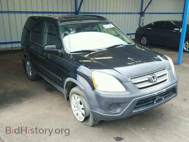 Photo JHLRD78845C063870 - HONDA CRV 2005