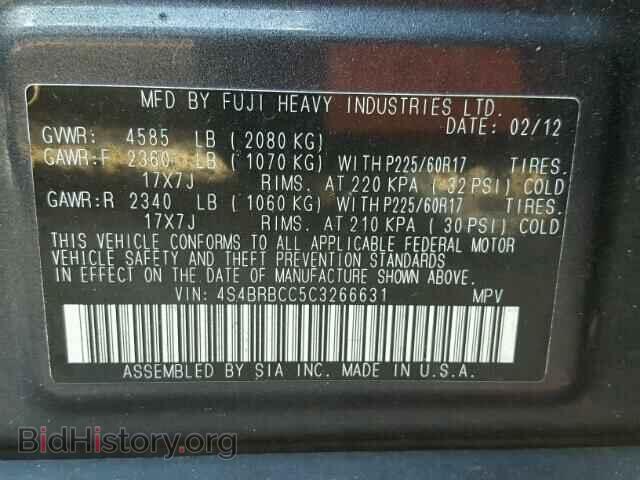 2012 SUBARU OUTBACK - VIN: 4S4BRBCC5C3266631 - Photo 10