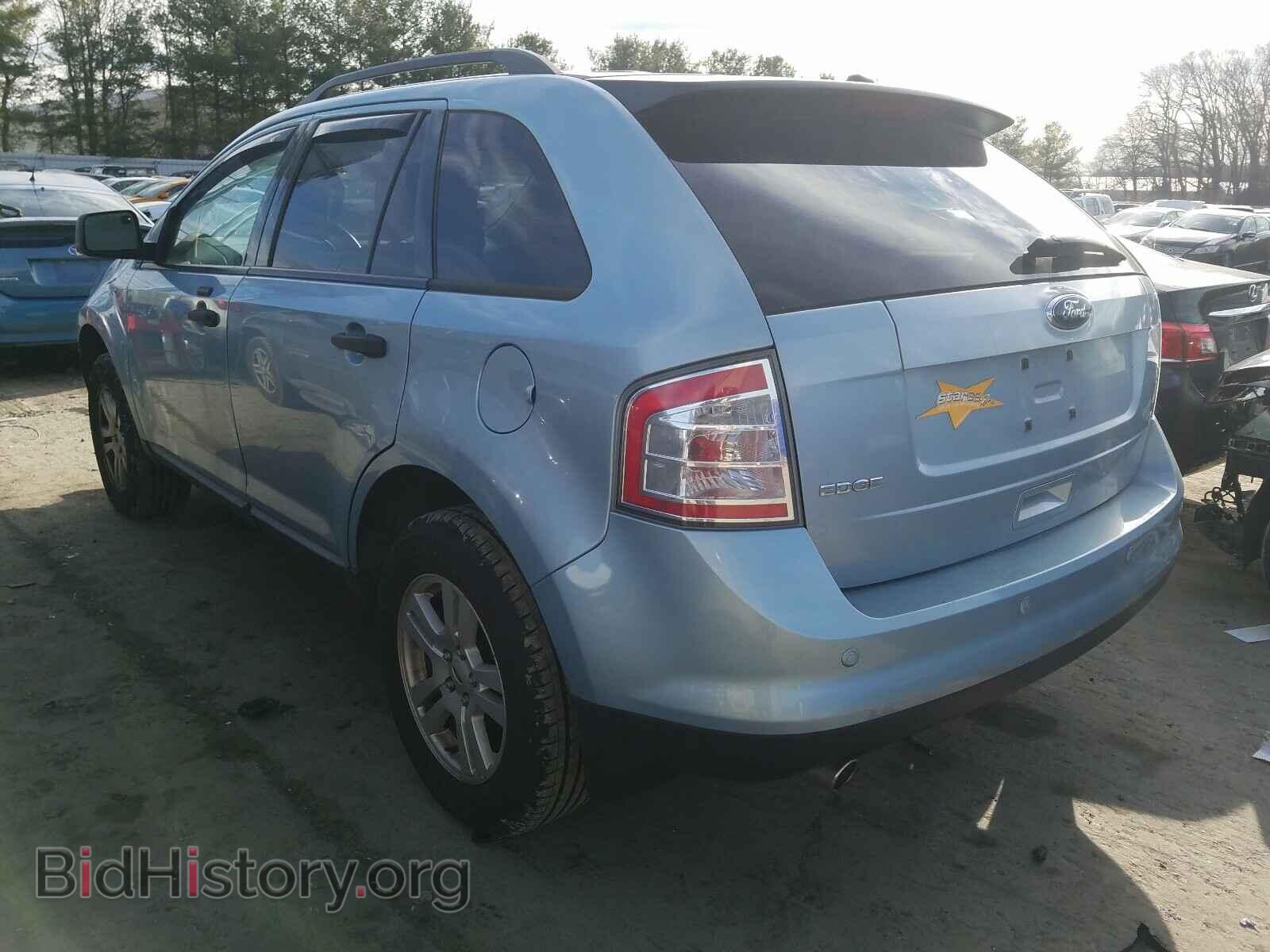 2008 FORD EDGE - VIN: 2FMDK36CX8BA48464 - Фото 3
