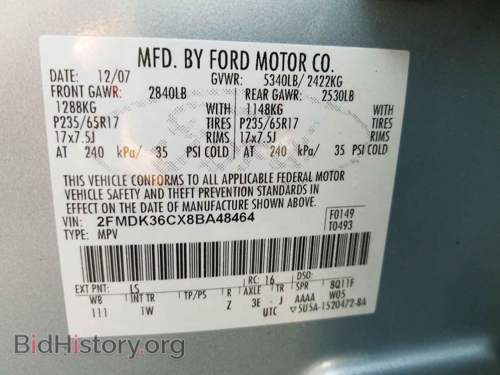 2008 FORD EDGE - VIN: 2FMDK36CX8BA48464 - Фото 10