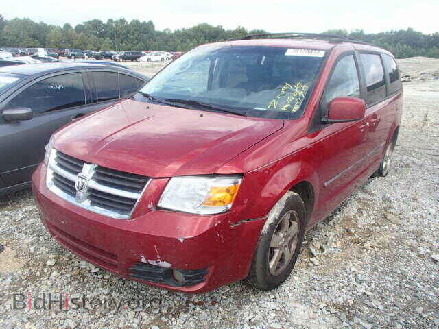 2008 DODGE CARAVAN - VIN: 1D8HN54PX8B112654 - Фото 2