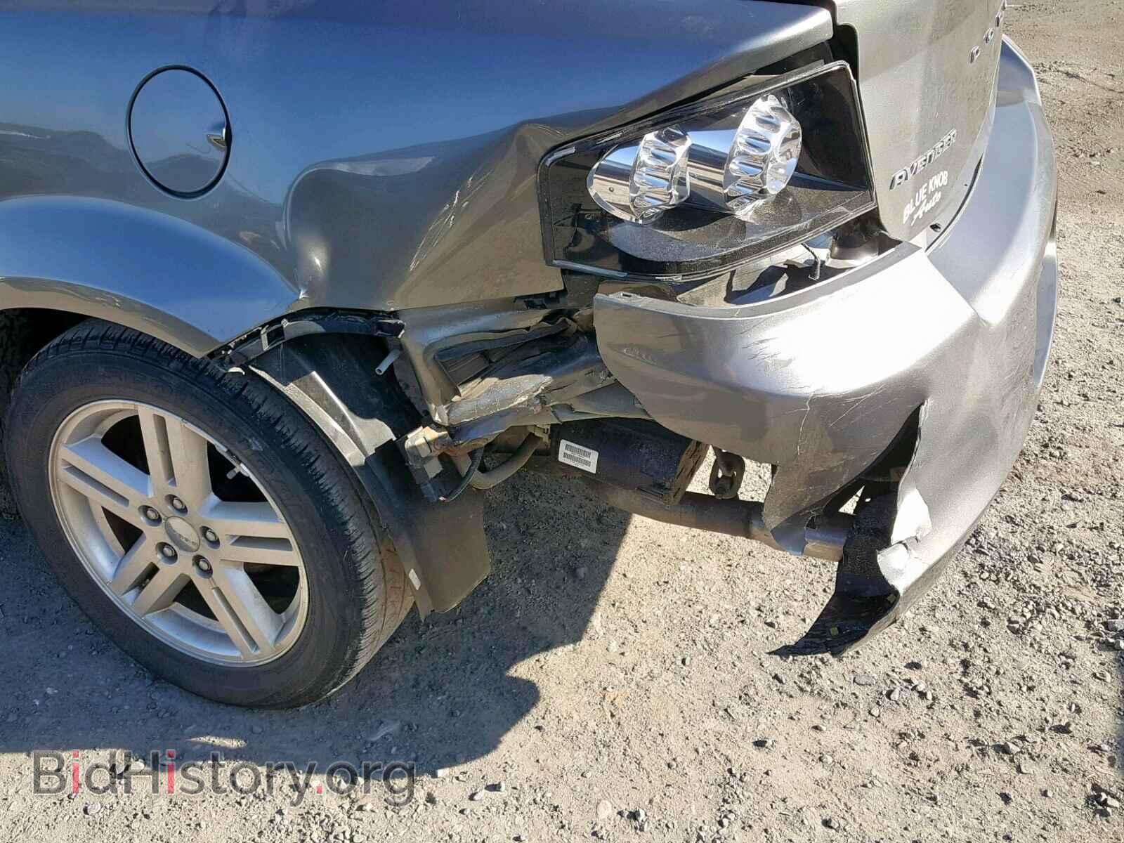 2013 DODGE AVENGER - VIN: 1C3CDZCG7DN709424 - Фото 9