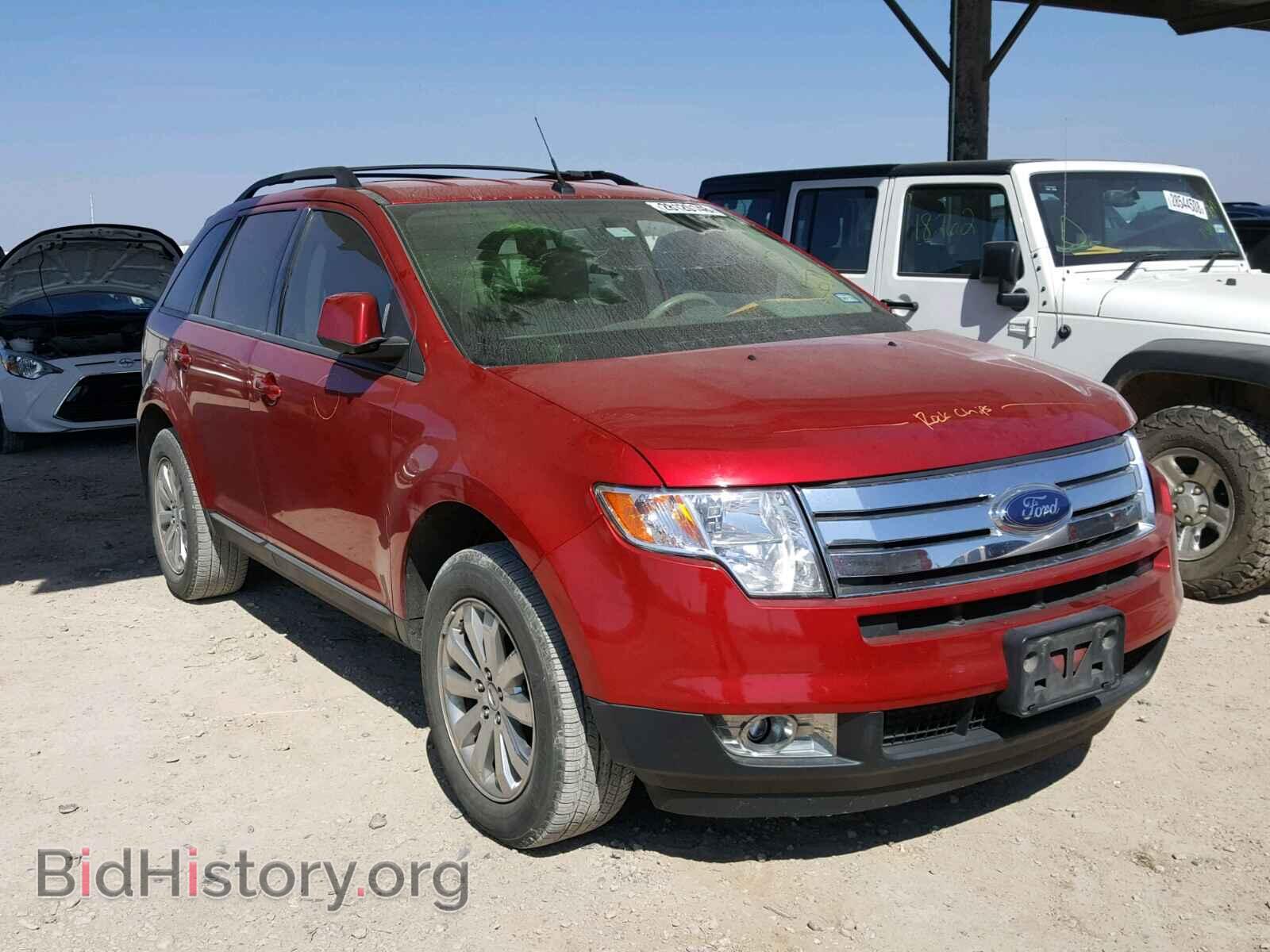 Фотография 2FMDK3JC8ABB58183 - FORD EDGE 2010