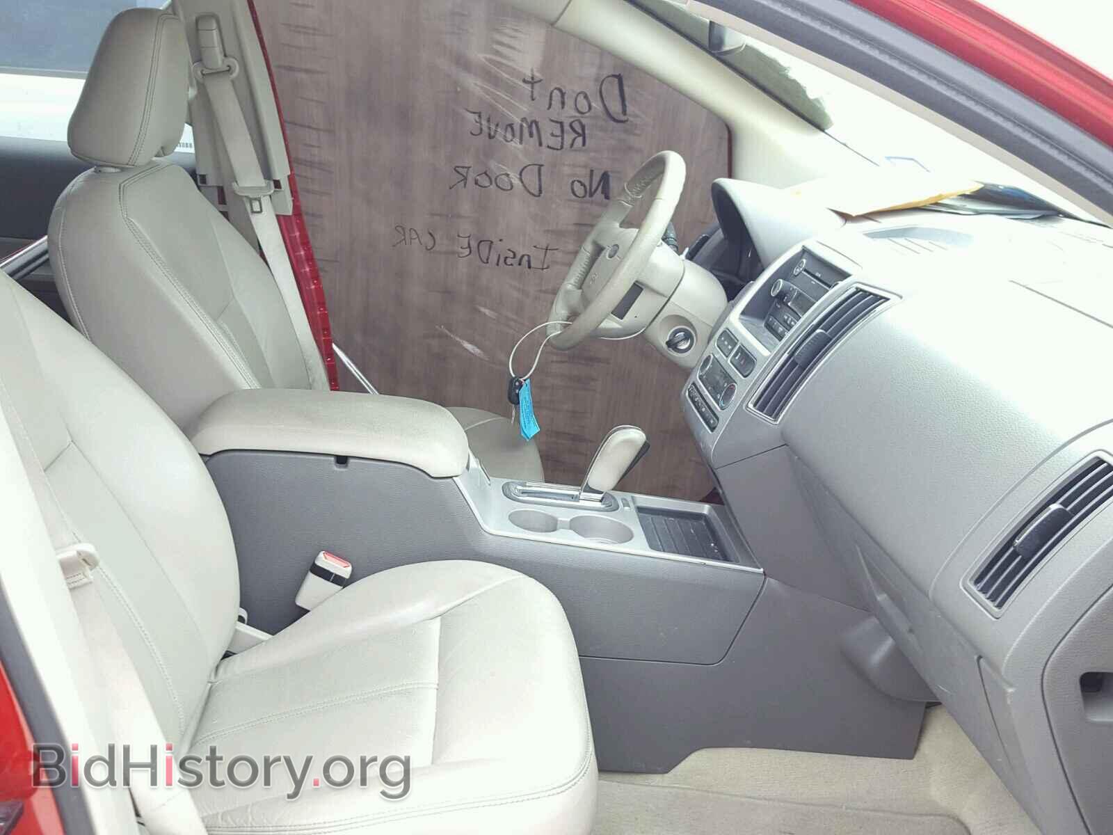 2010 FORD EDGE - VIN: 2FMDK3JC8ABB58183 - Фото 5