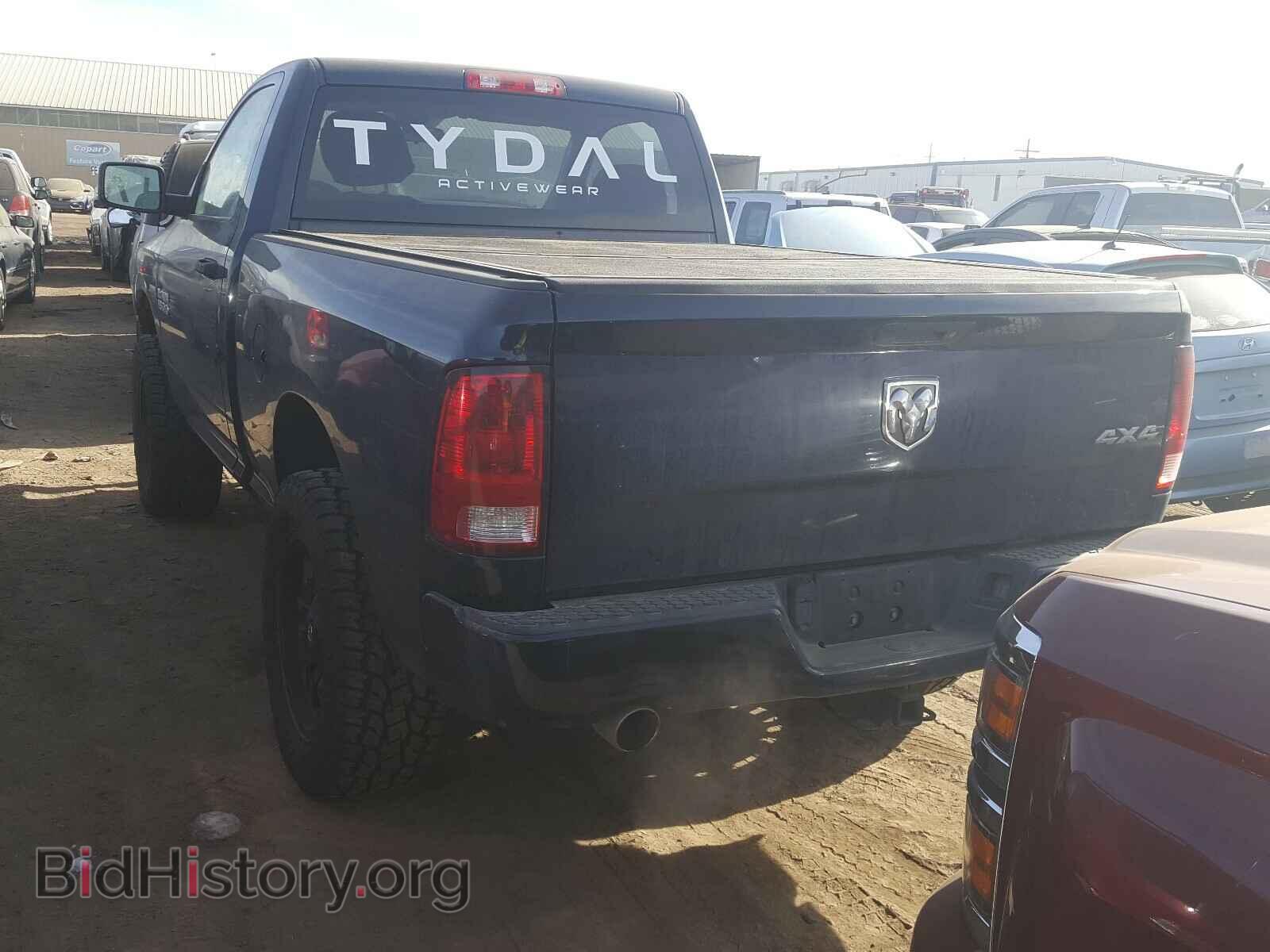 2013 RAM 1500 - VIN: 3C6JR7AT6DG545236 - Фото 3