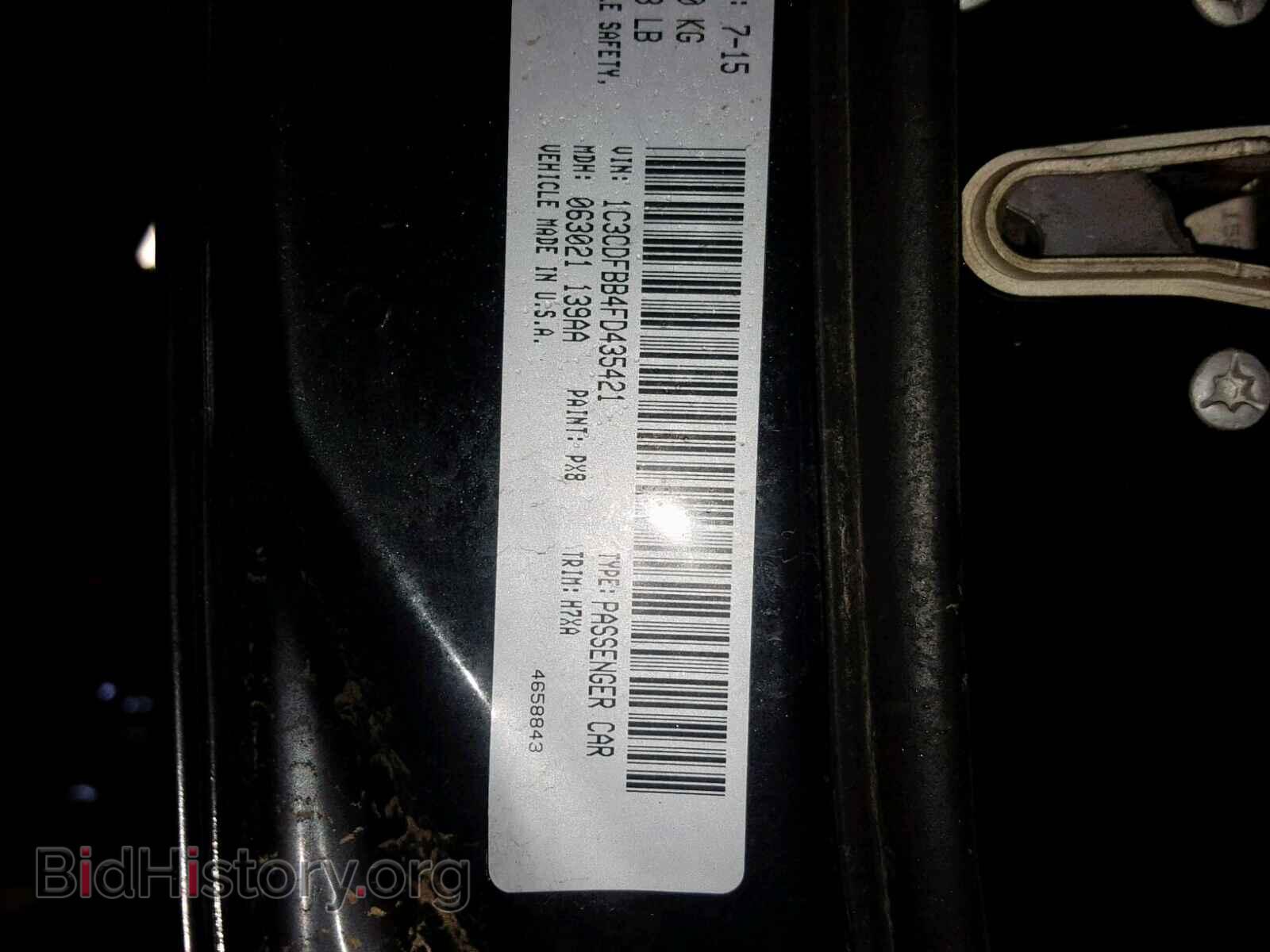2015 DODGE DART - VIN: 1C3CDFBB4FD435421 - Photo 10