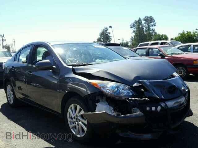 Photo JM1BL1WP1D1821277 - MAZDA 3 2013
