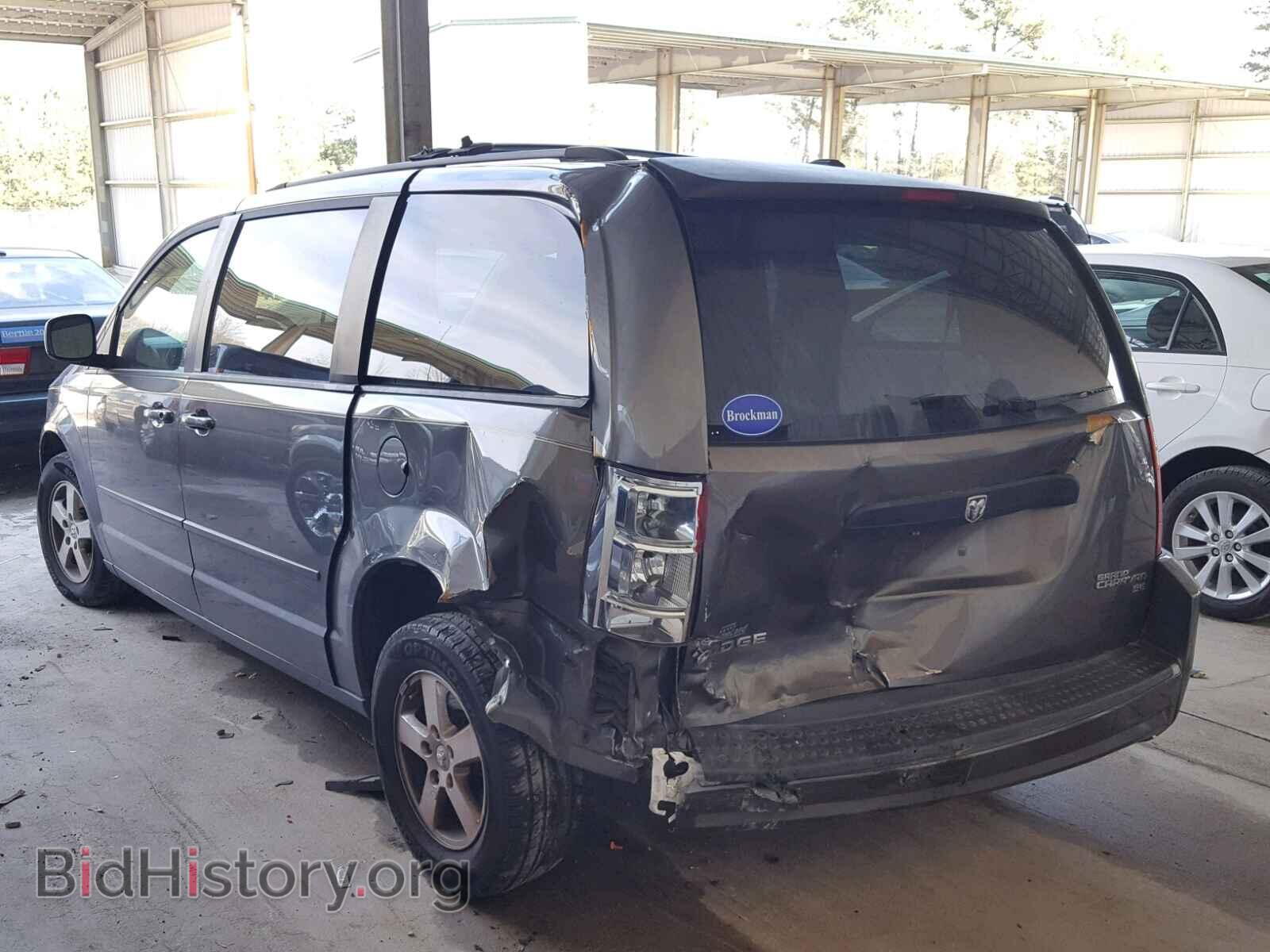 2010 DODGE CARAVAN - VIN: 2D4RN3D16AR371932 - Photo 3