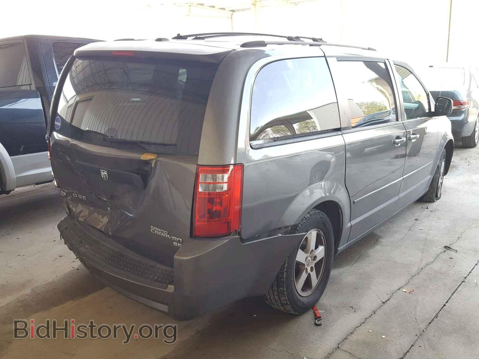 2010 DODGE CARAVAN - VIN: 2D4RN3D16AR371932 - Photo 4