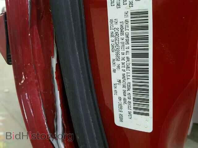 2014 DODGE CARAVAN - VIN: 2C4RDGCGXER206050 - Фото 10
