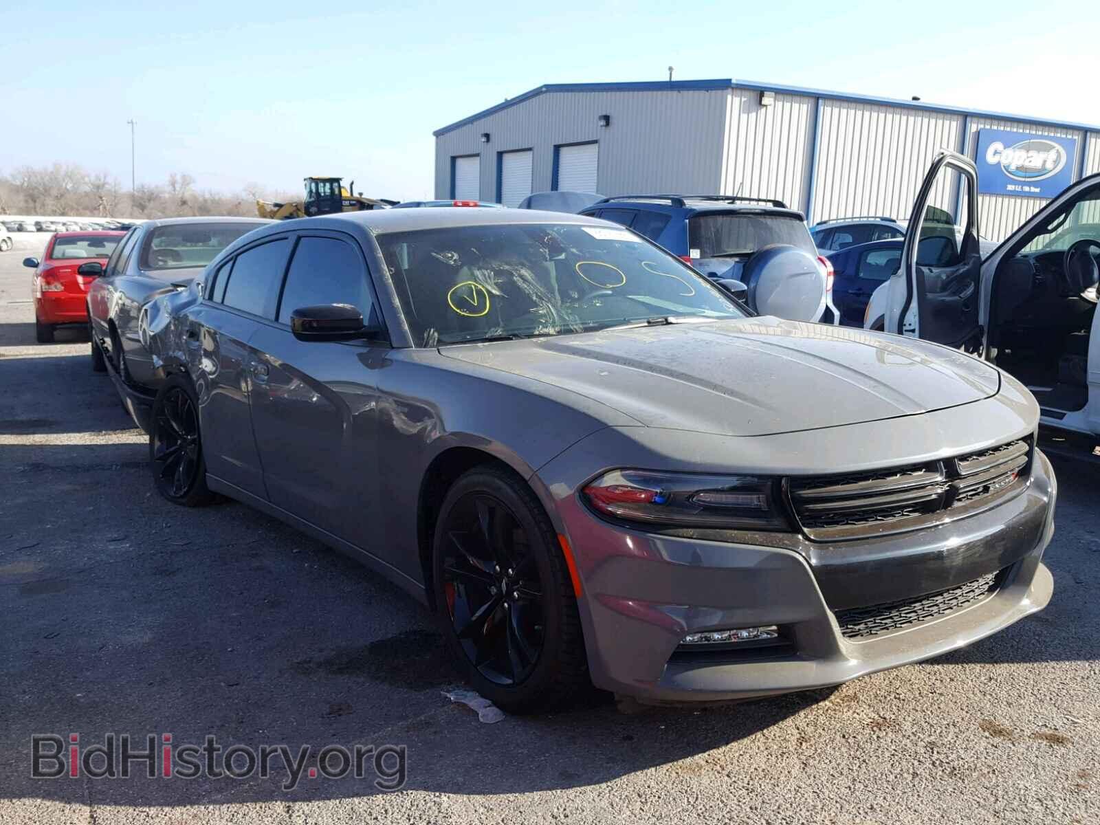 Фотография 2C3CDXHG9HH504389 - DODGE CHARGER 2017