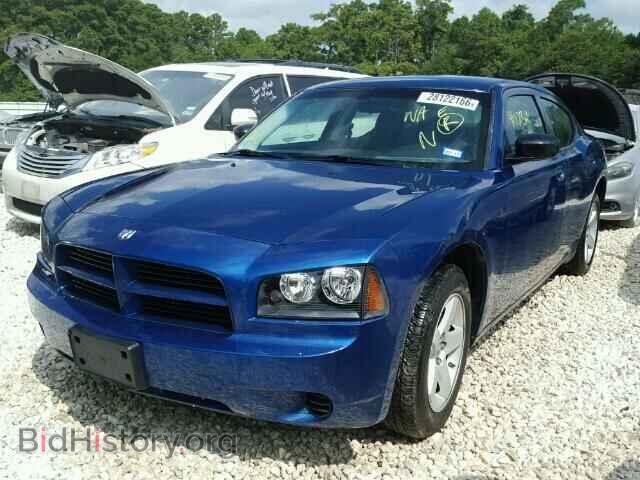 2009 DODGE CHARGER - VIN: 2B3KA43D09H512542 - Фото 2