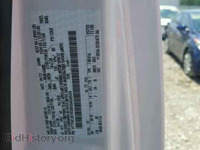 2013 FORD ECONOLINE - VIN: 1FTNE2EW2DDA04520 - Фото 10