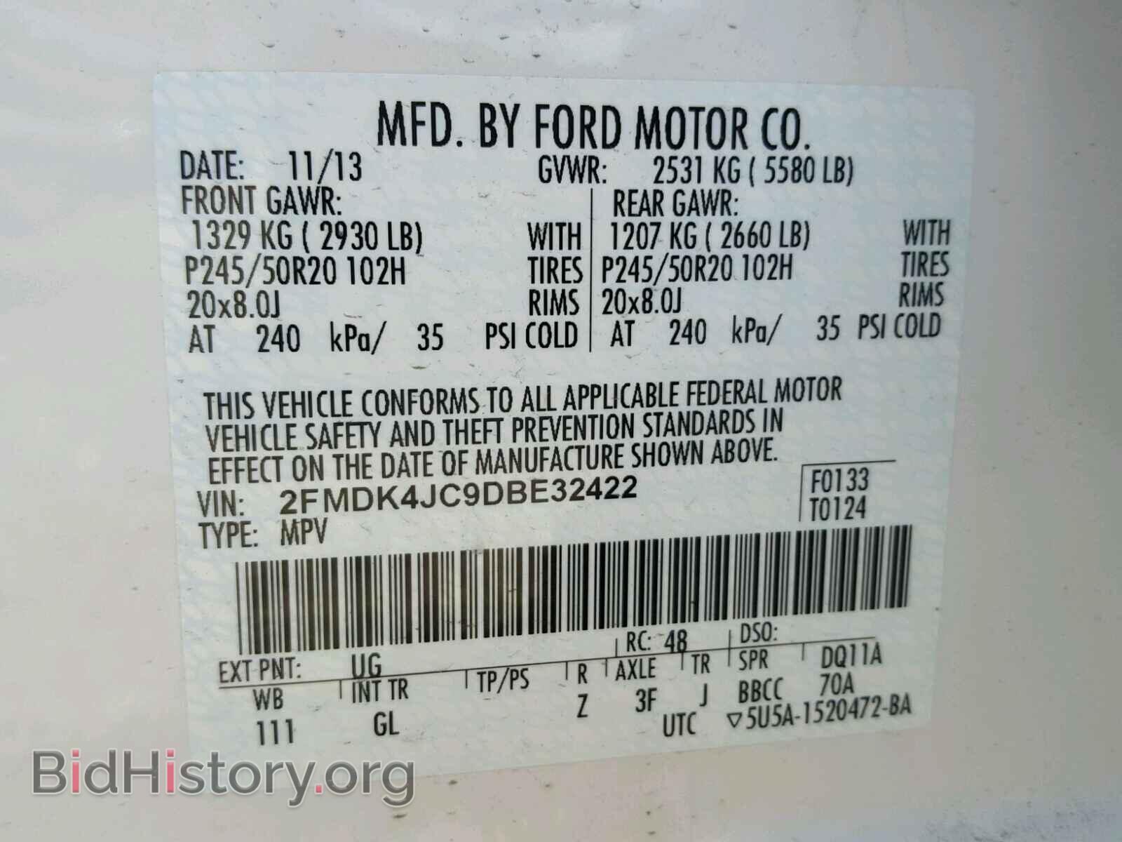 2013 FORD EDGE - VIN: 2FMDK4JC9DBE32422 - Фото 10