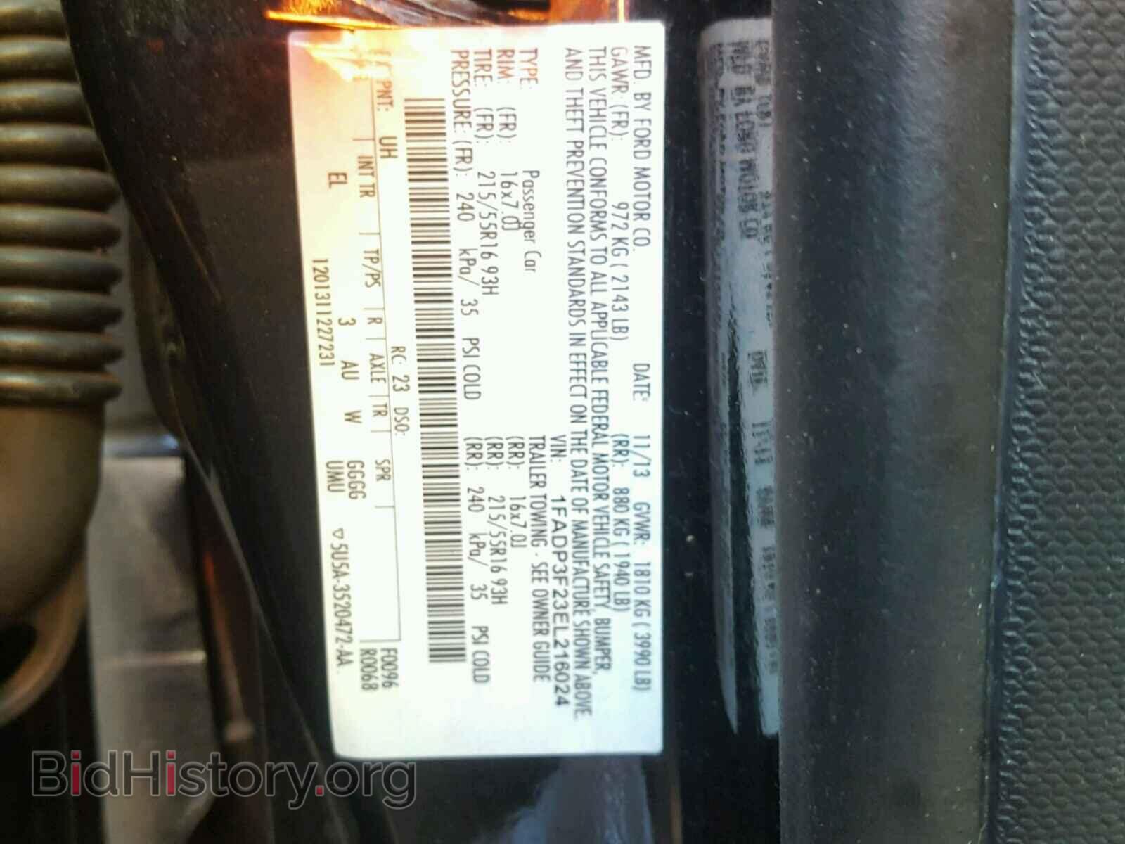 2014 FORD FOCUS - VIN: 1FADP3F23EL216024 - Photo 10