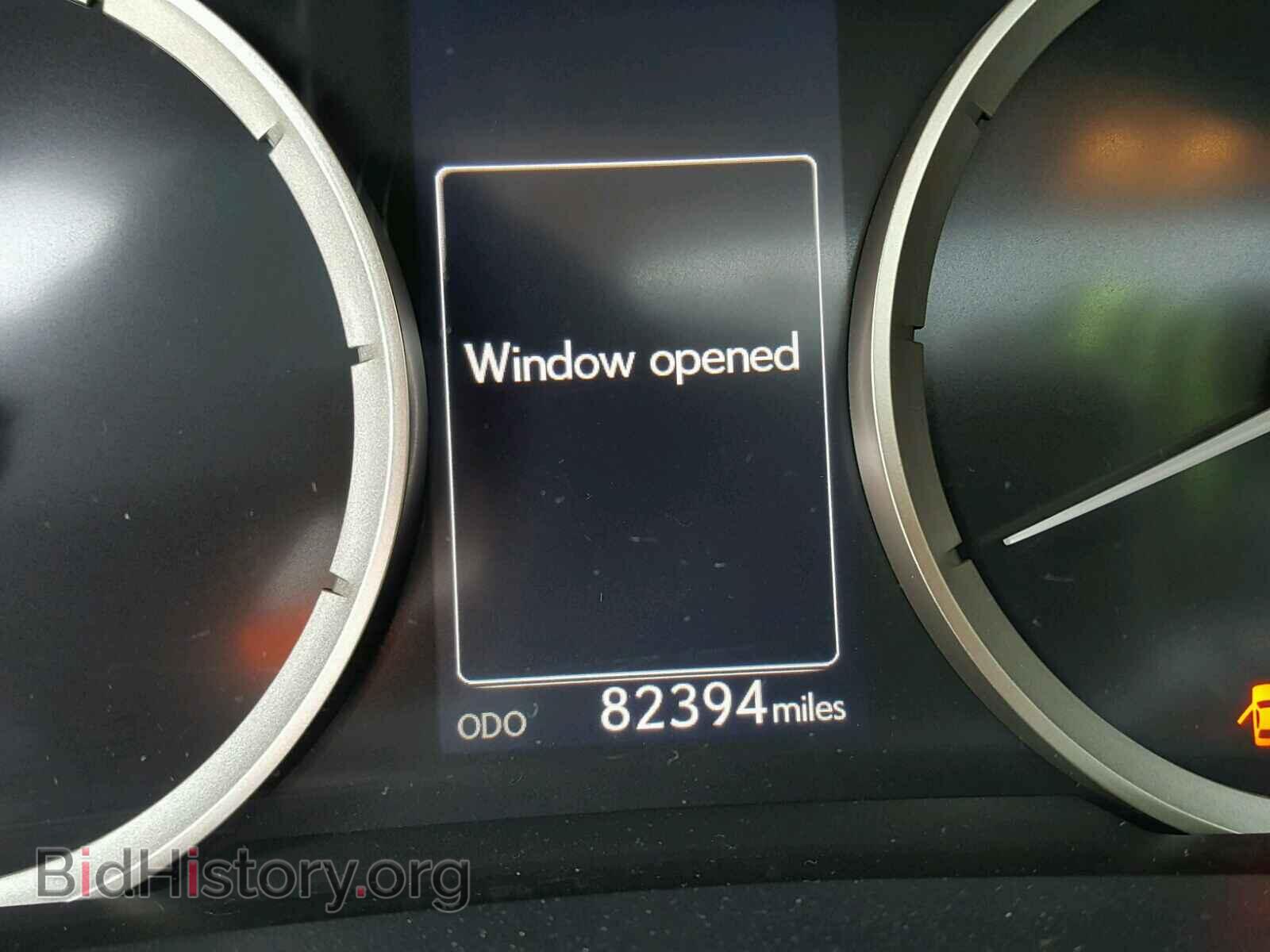 2014 LEXUS IS250 - VIN: JTHBF1D20E5007824 - Фото 8
