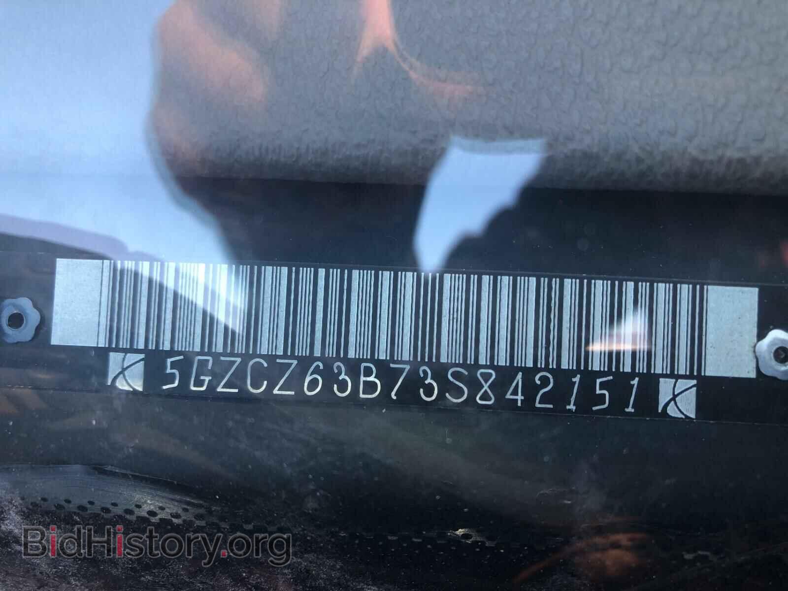 2003 SATURN VUE - VIN: 5GZCZ63B73S842151 - Фото 10