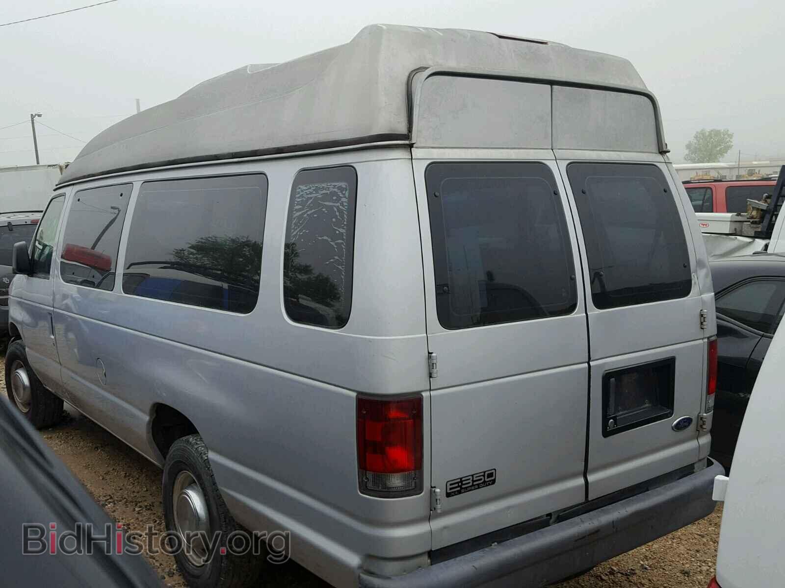 2005 FORD ECONOLINE - VIN: 1FBSS31S75HA25396 - Фото 3