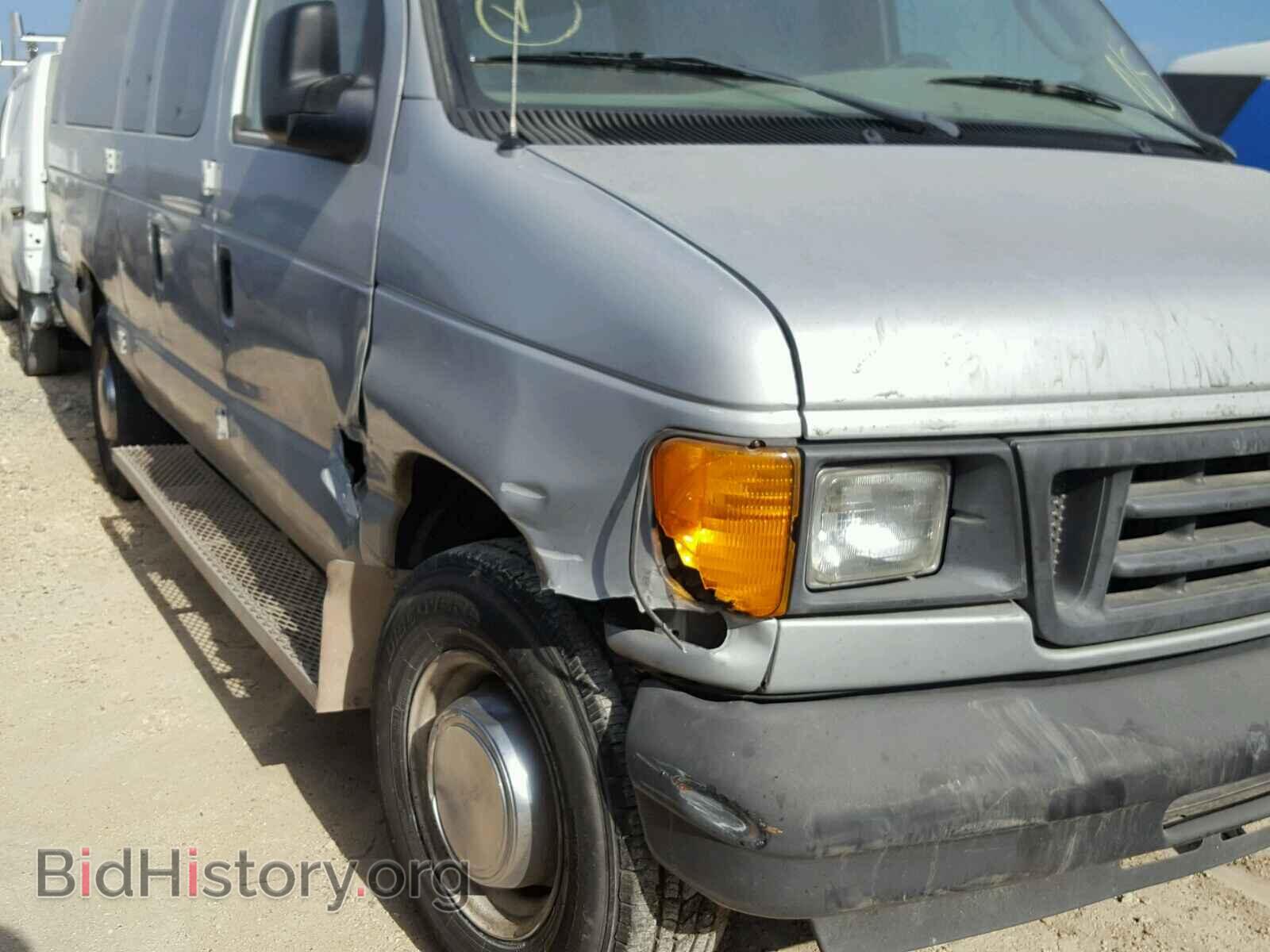2005 FORD ECONOLINE - VIN: 1FBSS31S75HA25396 - Фото 9