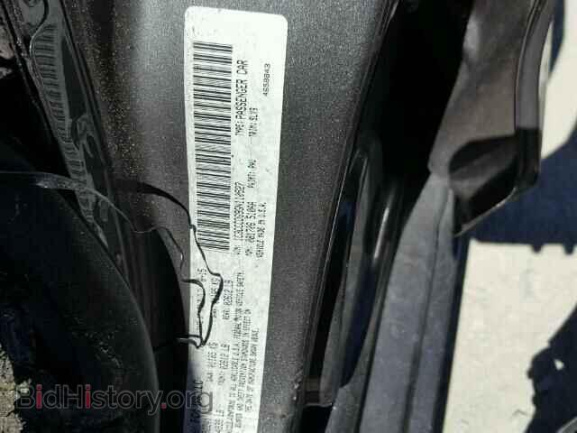 2016 CHRYSLER 200 - VIN: 1C3CCCDG9GN110527 - Фото 10