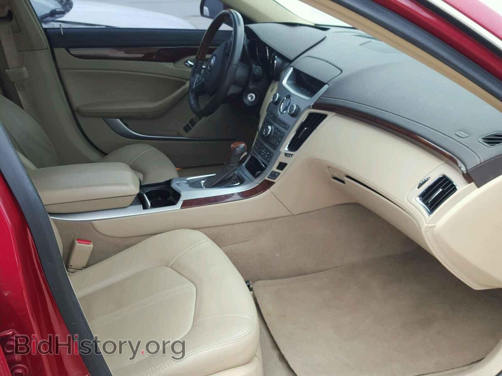 2012 CADILLAC CTS - VIN: 1G6DF5E5XC0103693 - Фото 5