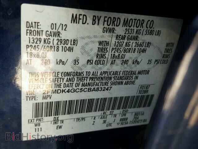 2012 FORD EDGE - VIN: 2FMDK4GC5CBA83247 - Фото 10
