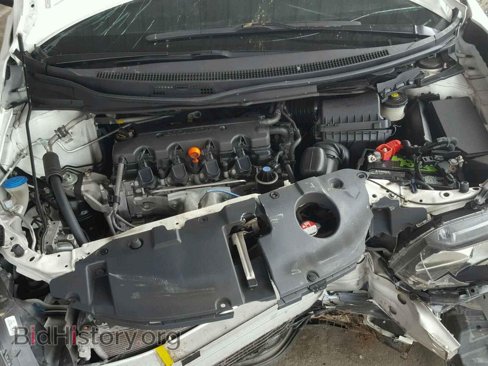 2013 HONDA CIVIC - VIN: 19XFB2F59DE290836 - Photo 7