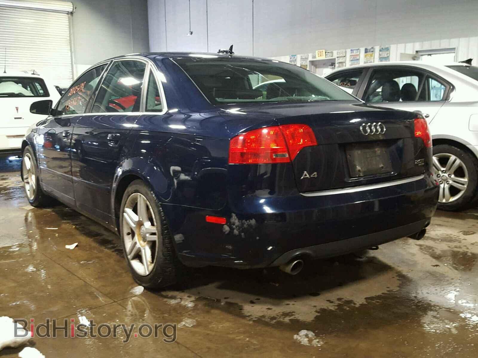 2005 AUDI A4 - VIN: WAUDF68E55A517814 - Фото 3